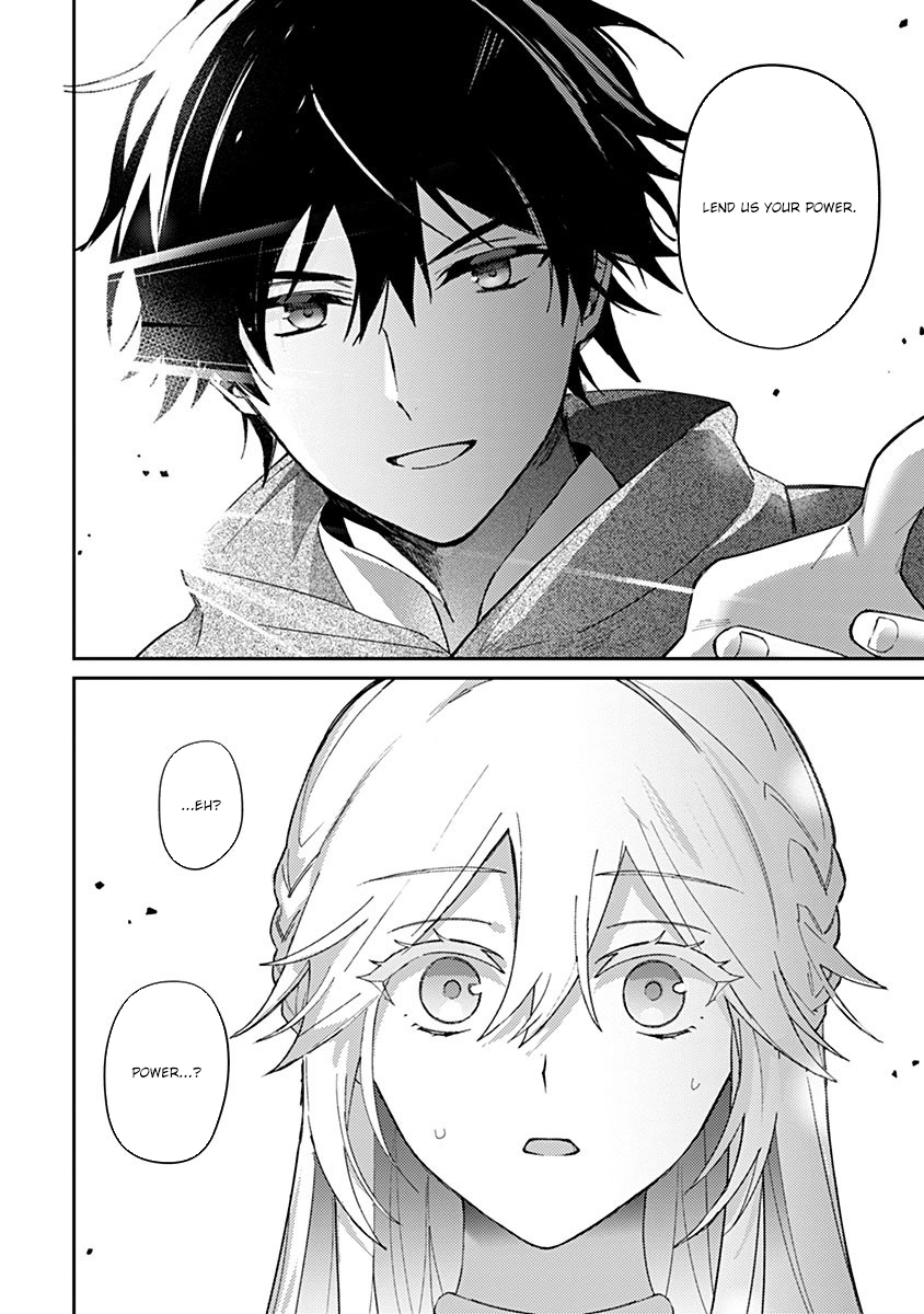 Discarded Saintess & Poisoned Strategist Chapter 1 - , Page 16